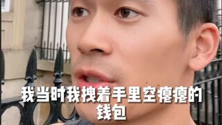 看来确实不低调