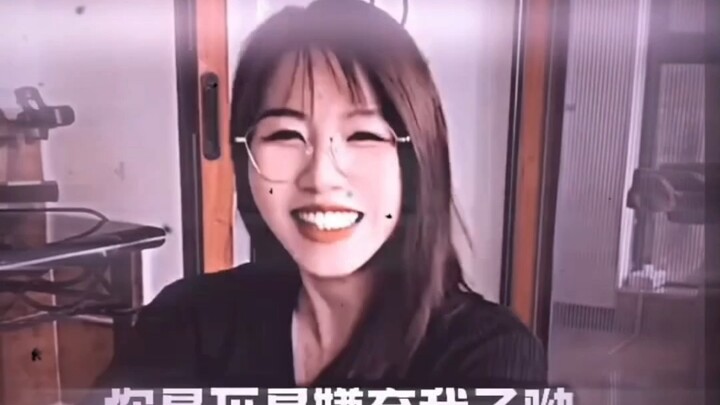 为啥不吃鸡屁股