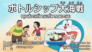 Doraemon : Núi vọng tiếng lúc nửa đêm - Đại hải chiến thuyền trong chai