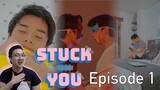 (KEEPING IT GAY 🌈) STUCK ON YOU Ep 1 REACTION - KP Reacts