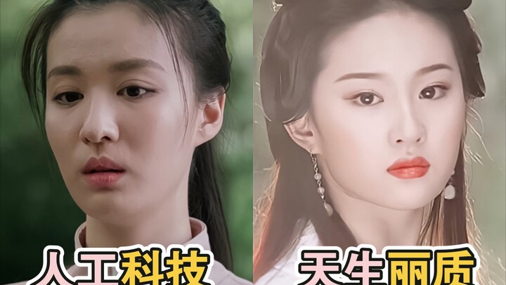 Wang Churan: Masing-masing cantik, tapi semakin di-“edit” malah makin mirip Liu Yifei! Yang satu and