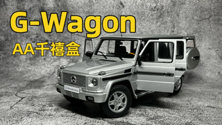 以前的AA做模型不看成本吗？