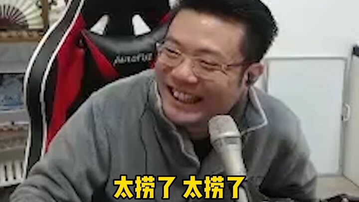 Is everyone Ma Hua?