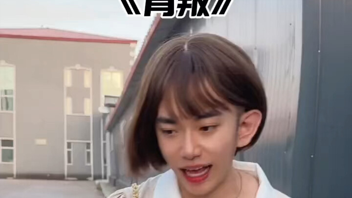 Cốt truyện chính trở lại! Tác phẩm hoành tráng 8 phút! Vũ Hân hóa ra lại…?! #Cục Trưởng Trương, Đổng