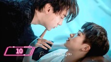 Revenge Love | Ep 10 | Eng sub