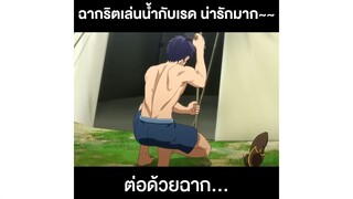 ต่อด้วยอะไรนะ : ผมโดนกลุ่มผู้กล้าขับไสเลยต้องไปสโลว์ไลฟ์ที่ชายแดน