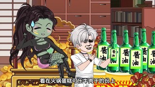 末日丧尸围城，父母为护弟弟将我推向丧尸，殊不知我能和对方交流 ！