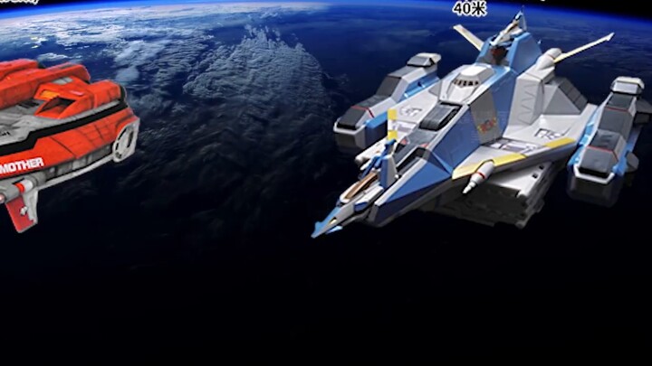 Ultraman series vehicle/base size comparison above 40 meters