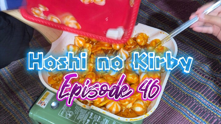 Hoshi no Kirby 𝓔𝓹𝓲𝓼𝓸𝓭𝓮 46 𝚜𝚞𝚋 𝚒𝚗𝚍𝚘