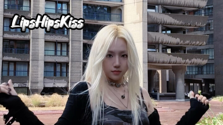 Dance Challenge | ท่าเต้นสุดเจ๋งและสวยงามจาก LipsHipsKiss