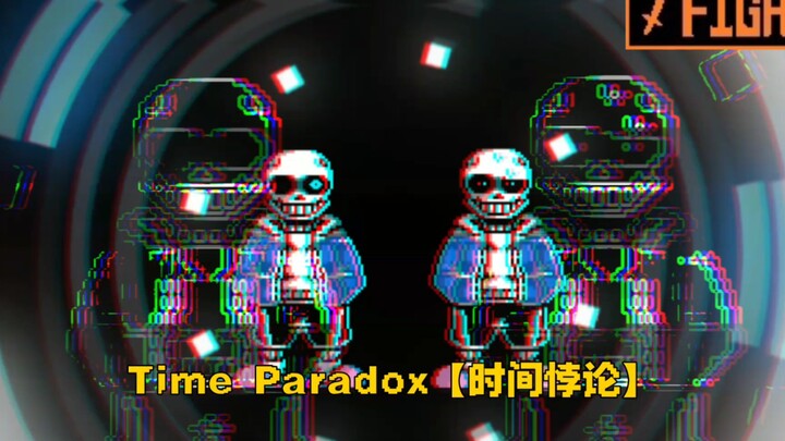 【时间悖论】Time Paradox(动画)