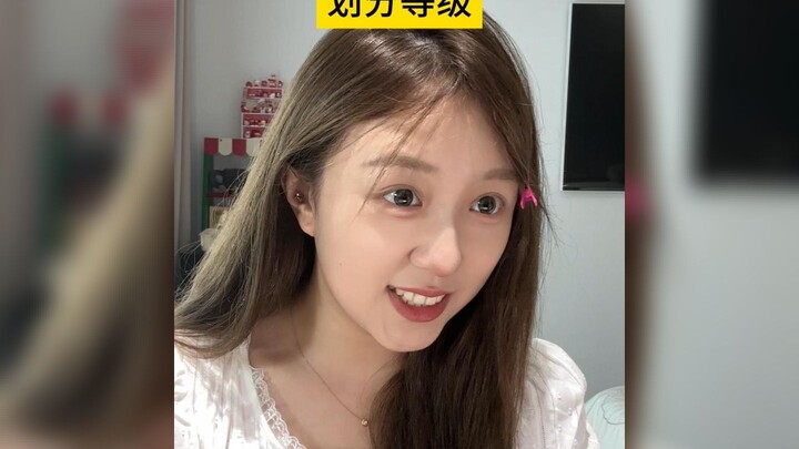 Friends come in two types: direct friends and collateral friends—let’s use the right terms!