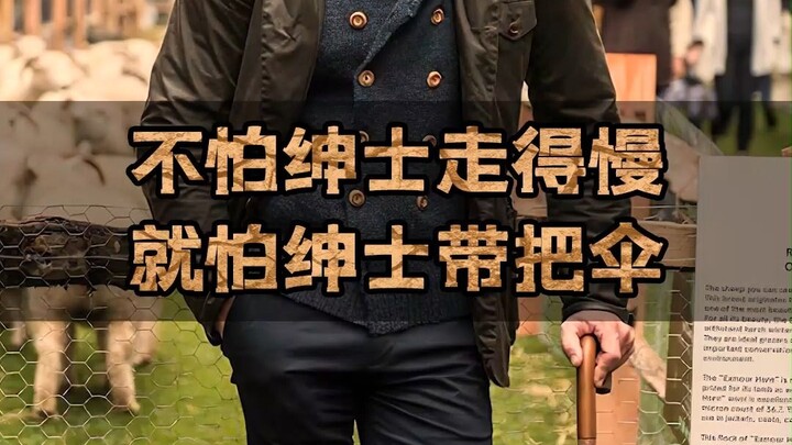 在电影中很能打的巴顿术，到底什么来头？