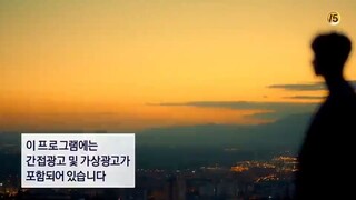 Memories.of.the. Alhambra.E03.(Sub Indo)