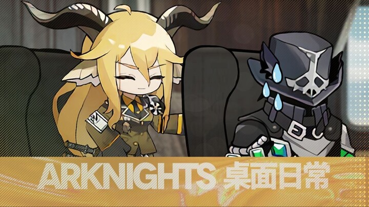 [Arknights] Opening the door is fun