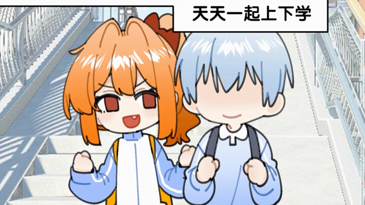 لاحقًا تزوّجت من شخص آخر...