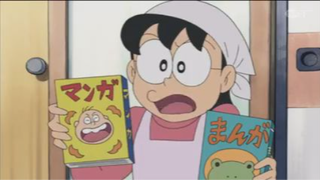 Doraemon Episode 149