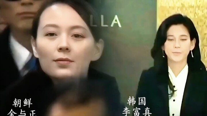 《半岛佳丽》