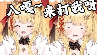 【蕾尔娜】傲娇妹妹与沙雕妹妹