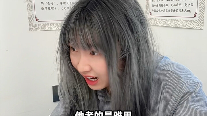 【Bu Enyu】is updated—come check it out now!