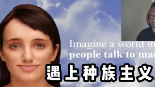【Bộ sưu tập hài hước】Khi người da đen gặp phải robot AI phân biệt chủng tộc