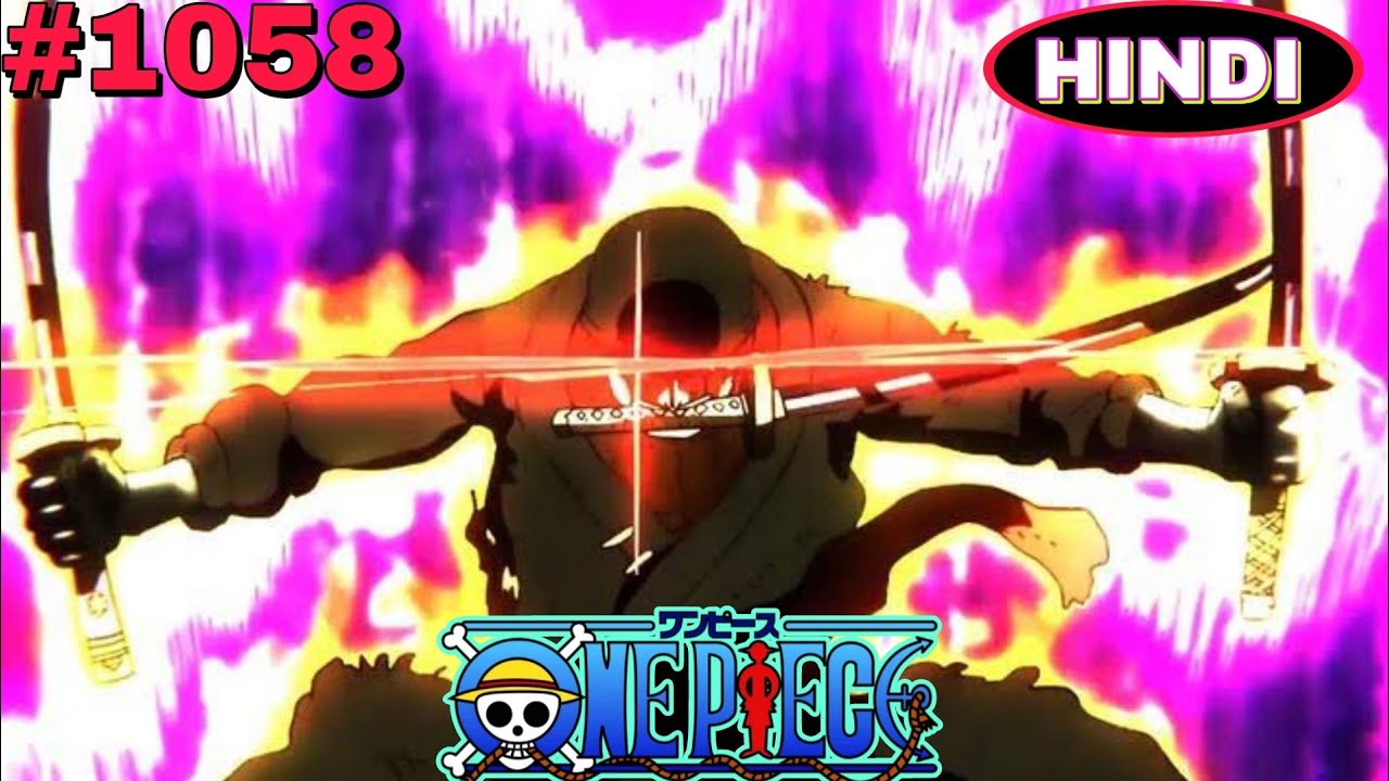 One Piece Episode 1058 Hindi Explanation