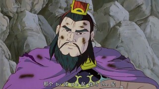 [Poetics of Flirting 012] Is there a little wife that Boss Cao doesn’t dare to have?