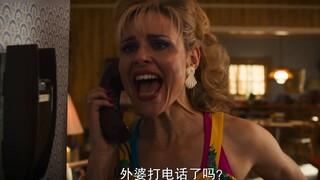Koleksi Tawa "Stranger Things" (Bagian 1)