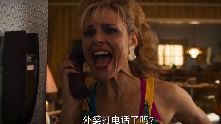 Tuyển tập truyện cười "Stranger Things" (Phần 1)