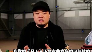2026年《黄龙山大战》和《慕兰大战》两个篇章，直接决定了《凡人》动画能达到什么高度！