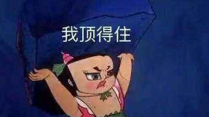 Suggested name change: Live-Action Hulu Baby