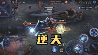 Ultimate Awakening? Ultimate Mutation!