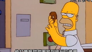 The Simpsons: Homer blew up the nuclear power plant