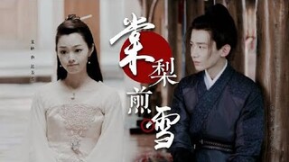 [Vietsub][CP Ngang Ngược] Đường Lê Tiên Tuyết [Tống Dật x Bạch Kính Đình][Ngô Lỗi][Chung Nhất Phàm]