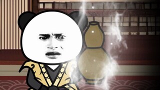 30 เมษายน