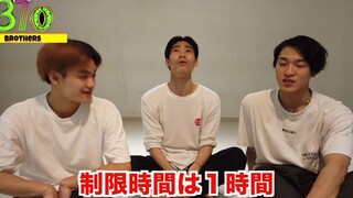 【Anh em 370】Zanda và Naoya Kosuke thử nhảy không nhạc