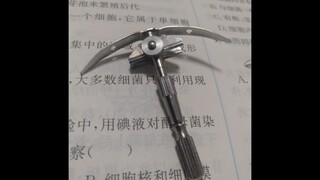 《晨光铁镐》教程