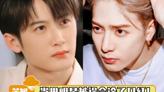 当男明星被误会涂了口红！