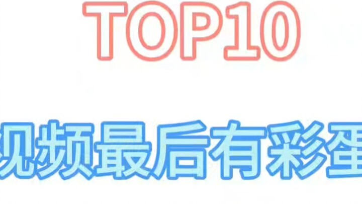 أفضل 10 شخصيات أنثوية في ألعاب الجيل (Galgame)