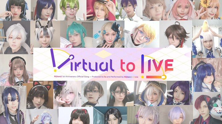 [สโมสรเรนโบว์นิจิซัง] 31 vtuber-cos ผลัด