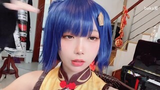 Shanghai coser melanjutkan pekerjaan? ! | baka cinta Love Week 2