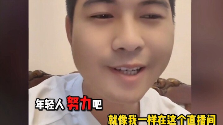 "You have to be able to bear this weight to get the corresponding..."