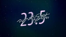 EP.9 [1/4]
