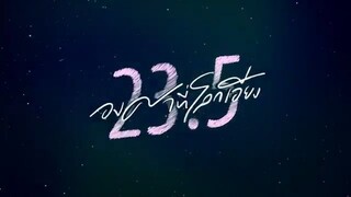 EP.9 [1/4]
