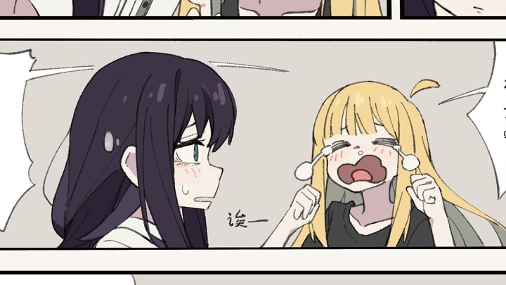 Theory of Longevity? Don’t make me laugh, Sister Cai is cracking up [Painting Process]