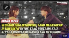 Seorang Pria Culun Terpikat Wanita Dewasa Yang Menggoda