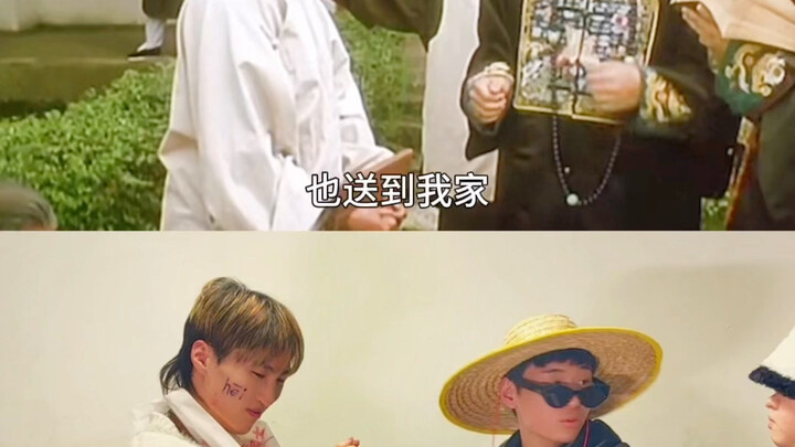 نسخة غرفة النوم من "سجلات الغزال والكنز"