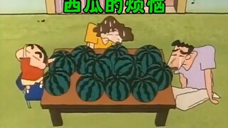 日本的西瓜很贵！但是野原家可不是普通的家庭哦！可喜可贺，可口可乐！