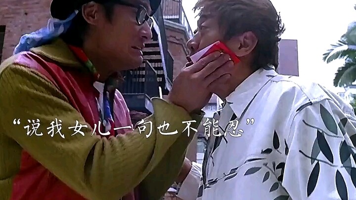 Daughter bullied, dad who’s been in seclusion for years strikes back with fierce authority.