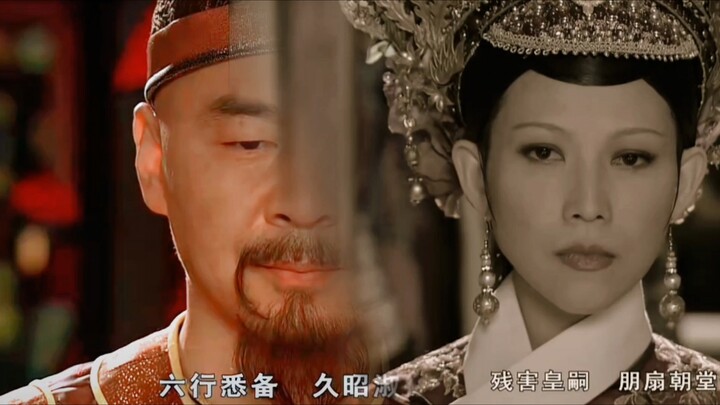 He doesn’t remember the edict proclaiming me empress, yet he hasn’t forgotten a single word of my si